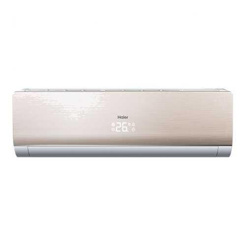 Сплит-система Haier AS24NS3ERA - Gold Panel - 1U24GS1ERA в Техношок