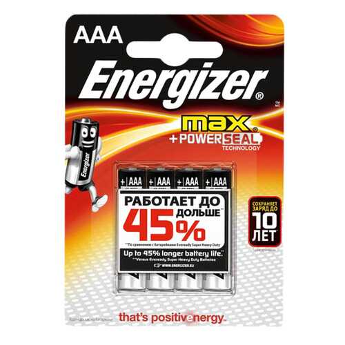 Батарейка Energizer MAX E92/ААА BP4 4 шт в Техношок