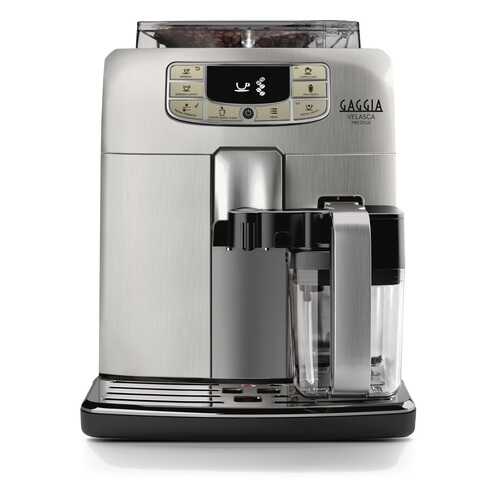 Кофемашина автоматическая Gaggia Velasca Prestige OTC RI8263/01 в Техношок