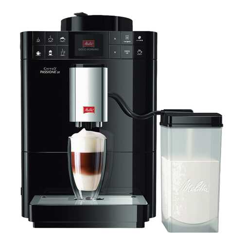 Кофемашина автоматическая Melitta Caffeo Passione F 531-102 в Техношок