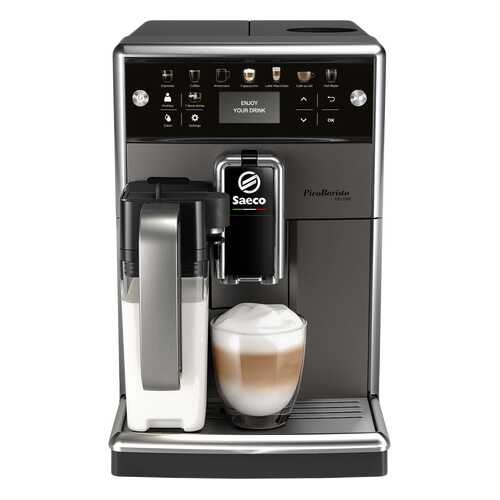 Кофемашина автоматическая Saeco PicoBaristo Deluxe SM5572/10 в Техношок