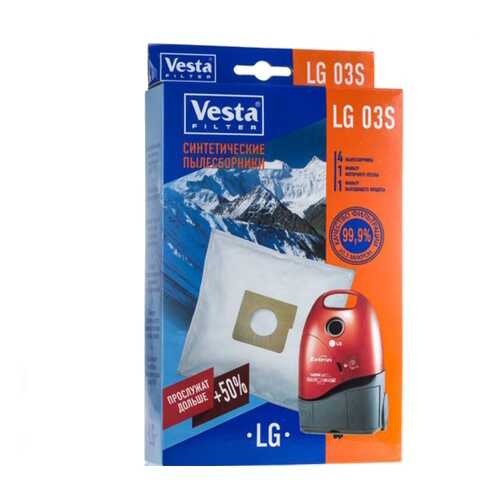 Комплект пылесборников для пылесоса Vesta filter LG 03 S 4 шт + 2 фильтра в Техношок