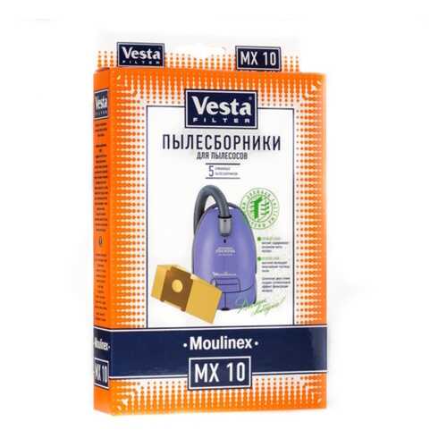 Пылесборник для пылесоса Vesta filter MX10 в Техношок