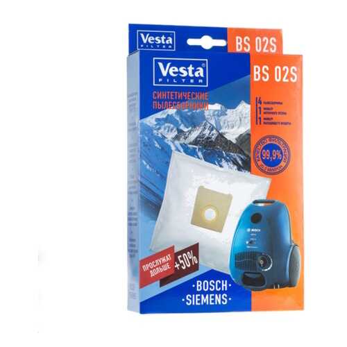 Пылесборник Vesta filter BS 02 S 4шт в Техношок