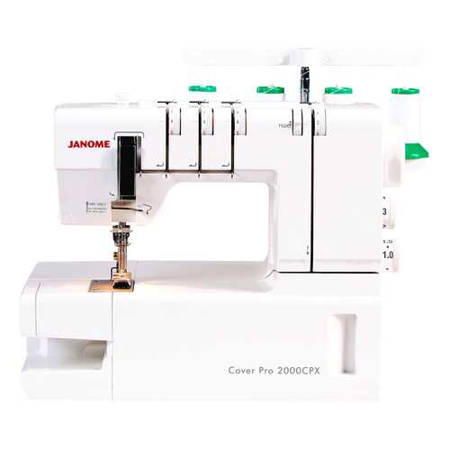 Распошивальная машина Janome CoverPro 2000CPX в Техношок