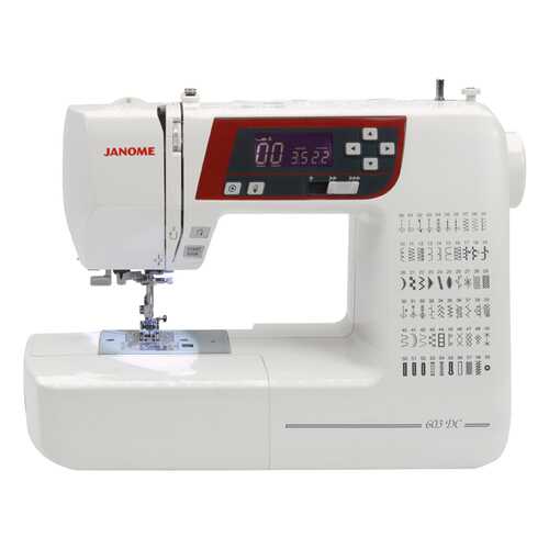 Швейная машина Janome 603DC в Техношок