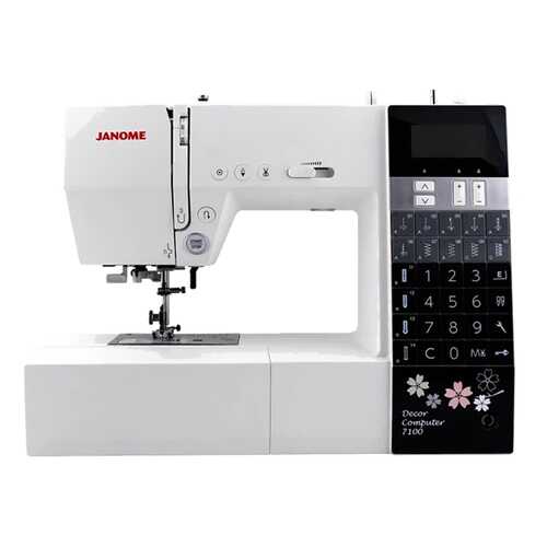 Швейная машина Janome DC 7100 в Техношок