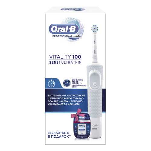 Электрическая зубная щетка Braun Oral-B Vitality D100+зубная нить в Техношок