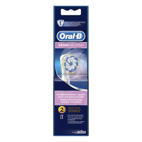 Насадка для зубной щетки Braun Oral-B EB60 Sensetive Clean 2 шт в Техношок