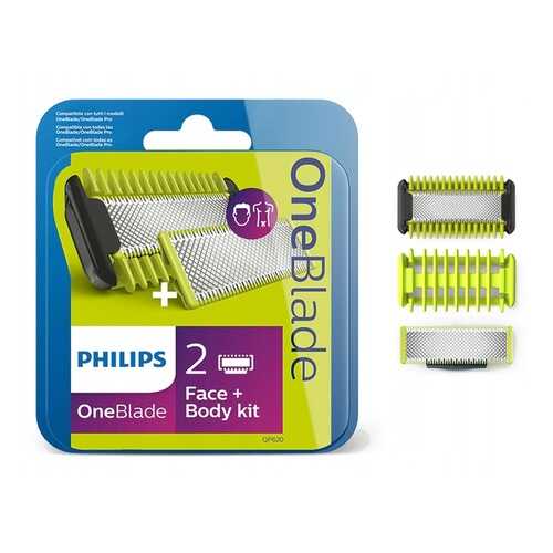 Лезвие Philips QP620/50 в Техношок