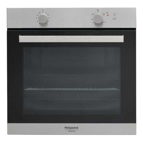 Встраиваемый газовый духовой шкаф Hotpoint-Ariston GA3 124 IX HA Silver в Техношок